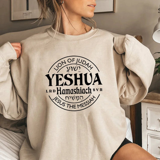 Yeshua Hoodie - Messiah Print